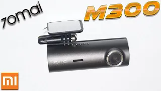 Recorder Xiaomi 70mai M300 improved version 1 and 1S