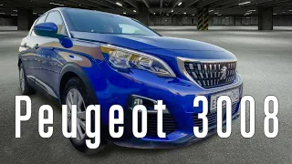 Peugeot 3008 дизель тест-драйв! Лучший АВТО на ВСЕ СЛУЧАИ жизни.