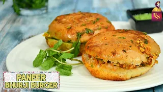 Paneer Bhurji Burger | पनीर भुर्जी बर्गर | Tawa Paneer Burger | Veg Burger Recipe | #ChefHarpalSingh