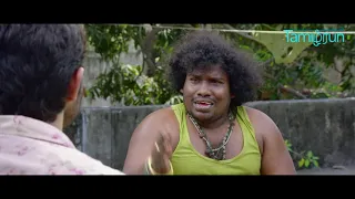 BUTLER BALU | trailer |  Yogi babu  | THOZHAA CINE CREATIONS |  KIRUTHIKA.S | Director : suthir M.L