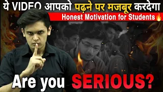 This is Why YOU can't Study 😭| Honest motivation for Students| Kadva Sach|