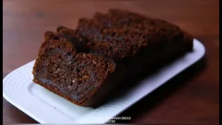 Exploring the world of food with Chocolate Banana Bread Recipe