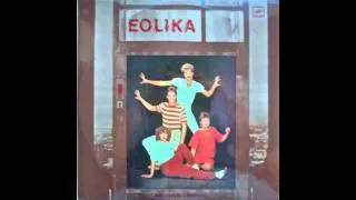Eolika - Karavana (Latvia, 1985)