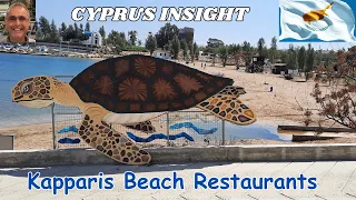 Kaparris Cyprus, Coastal Path to the Beach Restaurants.