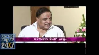 Seg 2 - Ambar Tare: Ambareesh's 60th Birthday  - 29 May 12 - Suvarna News