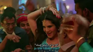 Laila Main Laila with lyrics - Raees - 2017 - 720p HDRip