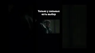 Сериал «Мост»