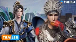 【Lord of all lords】EP17 Trailer | Chinese Fantasy Anime | YOUKU ANIMATION