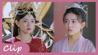 Doppelganger? The empress looks exactly like the princess Taner|The Eternal Love S3 双世宠妃3