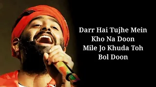 Salamat Full Song (Lyrics) | Arijit Singh, Tulsi Kumar | Sarbjit | Arijit Singh Songs