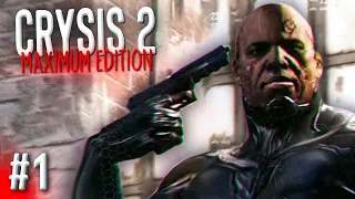 Алькатрас || Crysis 2 Maximum Edition (1)