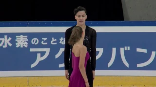 2016 ISU Junior Grand Prix - Dresden - Short Dance - Anastasia SHPILEVAYA / Grigory SMIRNOV RUS