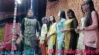 Rataan Kalyan.Nisha Malai Dance.Mela Noor Pur Thal 2021