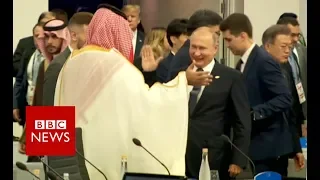 G20: Putin and Saudi crown prince high five - BBC News