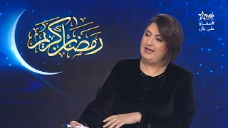 نشرة الأخبار الظهيرة الأولى 14/04/2021