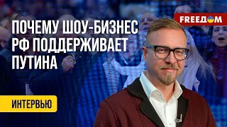 💥 ПРОРОССИЙСКИЕ нарративы Маска. ПРИЧИНЫ скандалов Трампа.  Разбор политтехнолога