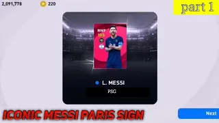 iconic messi 105!!!!!! | psg | l messi | efootboll pes 2021 | gangmonster yt