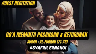 SURAH AL-FURQAN || SYAFRIL ERNANDI