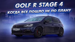 Golf R Stage 4 ПРОТИВ Audi Quattro S5, Golf 600лс Православные гонки