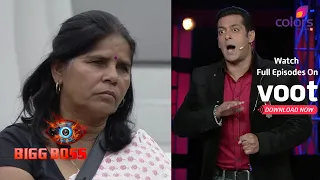 Bigg Boss 6 | बिग बॉस 6 | Live Caller ने खोल दी Sampat Pal Devi की पोल 😬