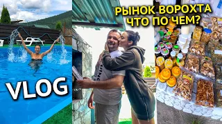 ВЛОГ: ПОЕХАЛИ в ВОРОХТУ за ПОКУПКАМИ! ЧТО ПО ЧЕМ? КУПИЛА ГРИБЫ