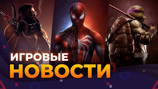 SILENT Hill 2, Spider-Man 2, Diablo 4,  Counter-Strike 2,  Redfall, Lies of P, Игровые новости