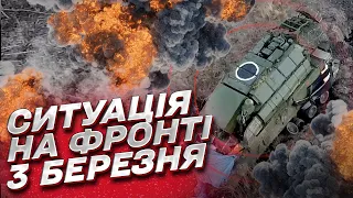 🔥 Бахмут тримається! ЗСУ знищили зенітноракетний комплекс "ТОР М1" окупантів!