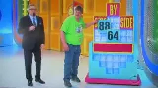 The Price is Right - Side By Side - 8/25/2015