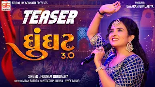 Ghoonghat 3.0 (TEASER VIDEO) Poonam Gondaliya | Coming Soon | Non Stop Garba | Navratri Special 2023