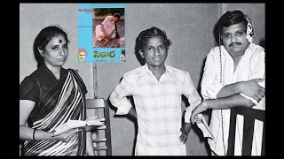 S P Balasubramaniam (with S Janaki) - Sitara (1984) - 'ku ku ku kokila raave' (Telugu)