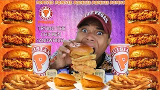 TRYING THE POPEYES CHICKEN SANDWICH