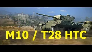 Your Replays - M10 / T28 HTC