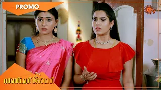 Pandavar Illam - Promo | 06 July 2021 | Sun TV Serial | Tamil Serial