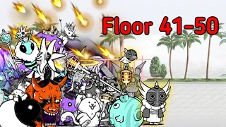 Battle Cats - Floor 41-50 Heavenly Tower