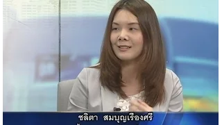 MONEY TALK - Mao Investor Return - พฤษภาคม 2560