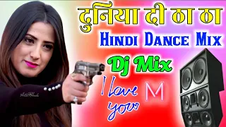 Duniya Di Tha Tha ( Super Fast Mix ) Dj Hindi Dholki Love Viral Old Is Gold Song 💞 Dj Top Remixer