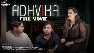 Adhvika Full Movie || Telugu Full Movies 2023 || Sheetal Gauthaman || Don Pruthvi || Infinitum Media