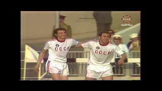 Сборная СССР. Лучшие голы-комбинации. Юрий Гаврилов. 1980 год.