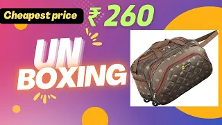60 litre travel bag || 60l travel bag || cheapest travel bag , travel bag review flipkart , unboxing