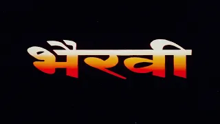 BHAIRAVI Full Movie 1996 4K - Superhit Romantic Movie - Ashwini Bhave, Sulbha Deshpande