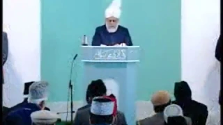 Urdu Friday Sermon 5th February 2010 - Islam Ahmadiyya