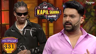 Rema को खाना है Kapil के साथ पनीर टिक्का | The Kapil Sharma Show | Episode 331
