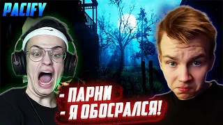 БУСТЕР играет в ХОРРОР PACIFY | В ПОИСКАХ МОНСТРА w/ Evelone, Strogo, ExileShow | Buster Games