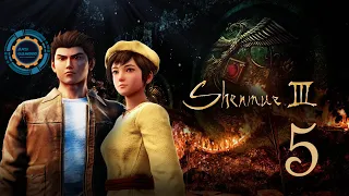 Shenmue III - Gameplay en español - #5 Encontramos a los matones