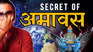Contacting Dead People : Biggest Secret of Mahalaya Amavasya and Pitru Paksha🌘