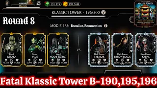 Fatal Klassic Tower Hard Battles 190 , 195 & 196 Fight + Reward MK Mobile | Lizard Team is insane