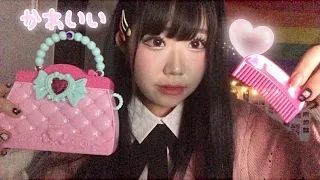 Gyaru girl plays with your hair asmr (real camera touching)