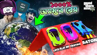 10000% MOST IMPOSSILE GTA 5 RACES | w/ @letsplaybd3846  @SATonYT | GTA 5 Bangla Gameplay | Yestro