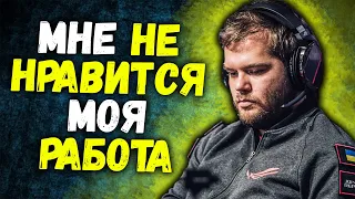 WOXIC ИЛИ FALLEN ПЕРЕЙДУТ В FAZE? / CEH9 О ШАНСАХ NAVI И SPIRIT ПОПАСТЬ В ПЛЕЙ-ОФФ