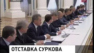 Владислав Сурков свою отставку не комментирует (08.05.2013)
